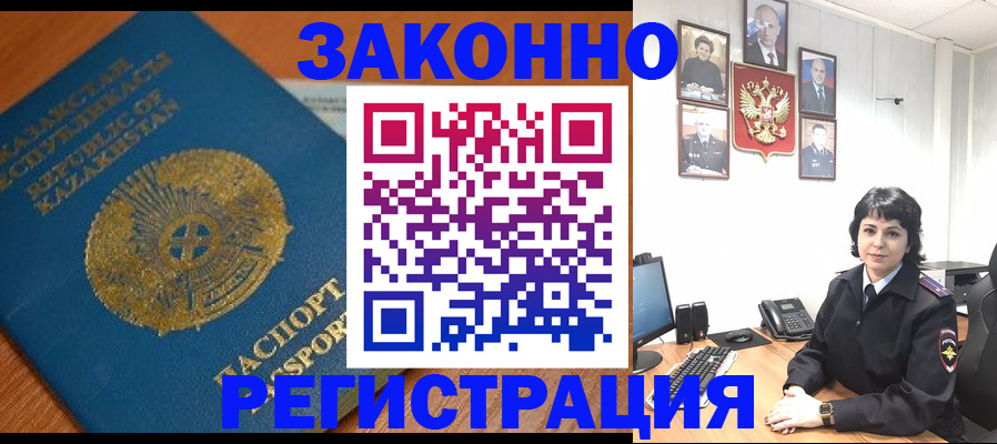 форма 3 в Петровске